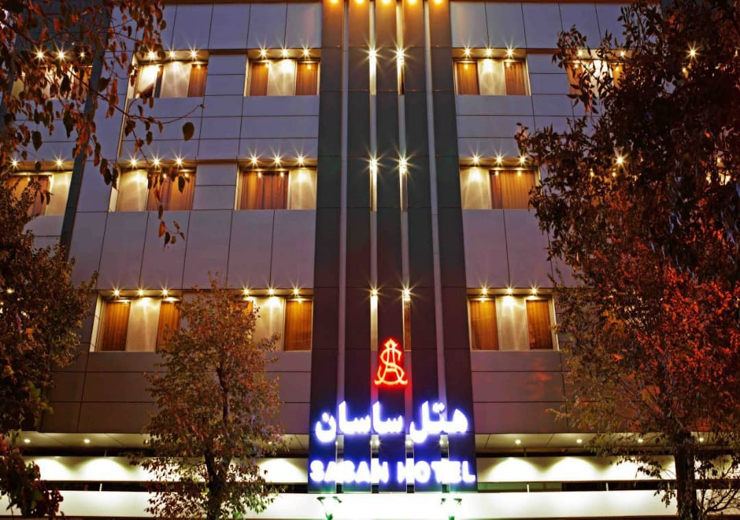 نمایی از هتل ساسان شیراز