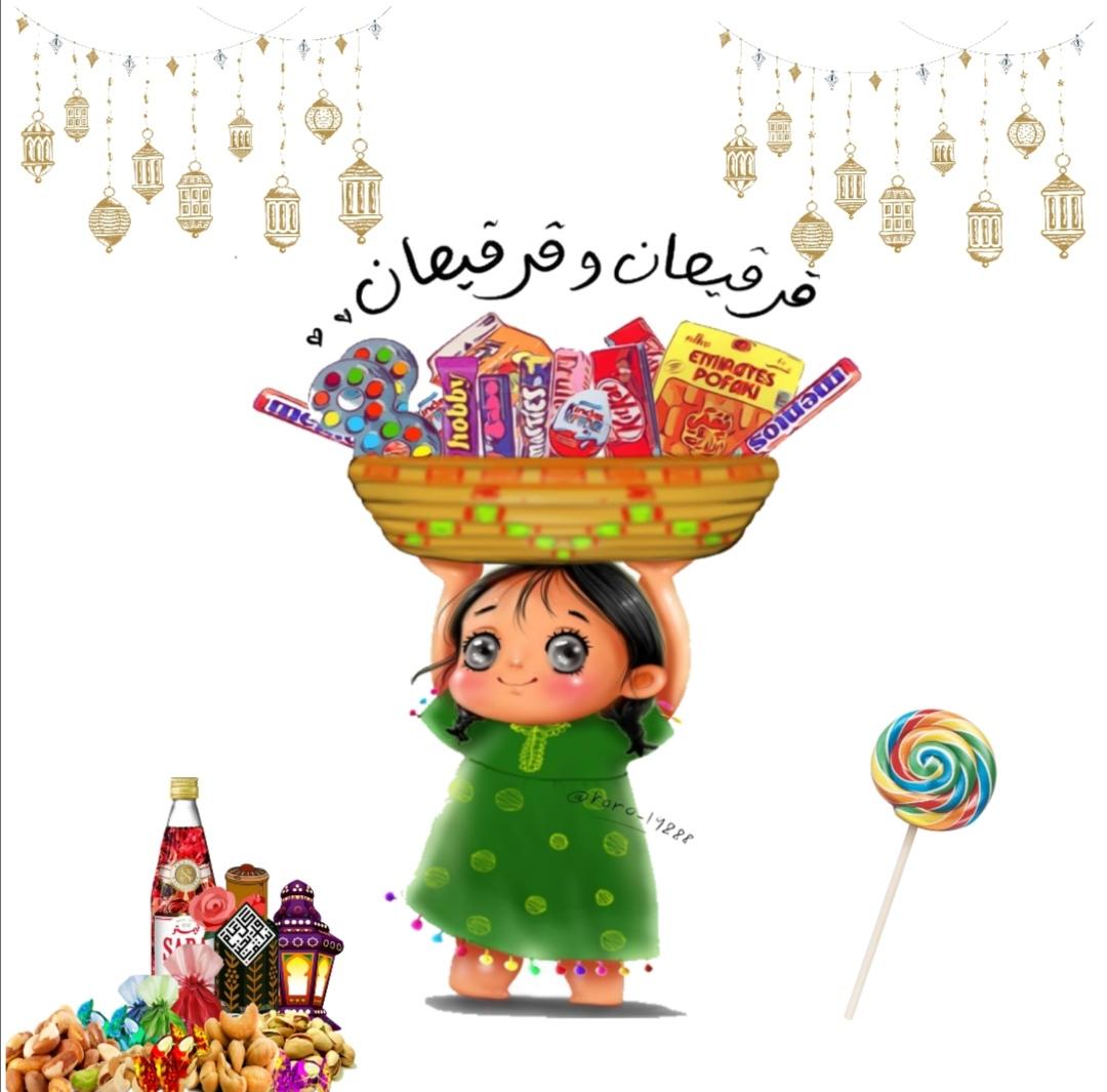 سنت حسنه مردم خوزستان، مراسم گرنگعو