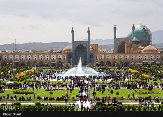 استان اصفهان، شهر اصفهان