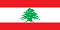 اختلاف ساعت ایران لبنان