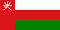 راهنمای اخذ ویزای کشور عمان | آژانس مارال