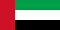 اختلاف ساعت ایران امارات متحده عربی